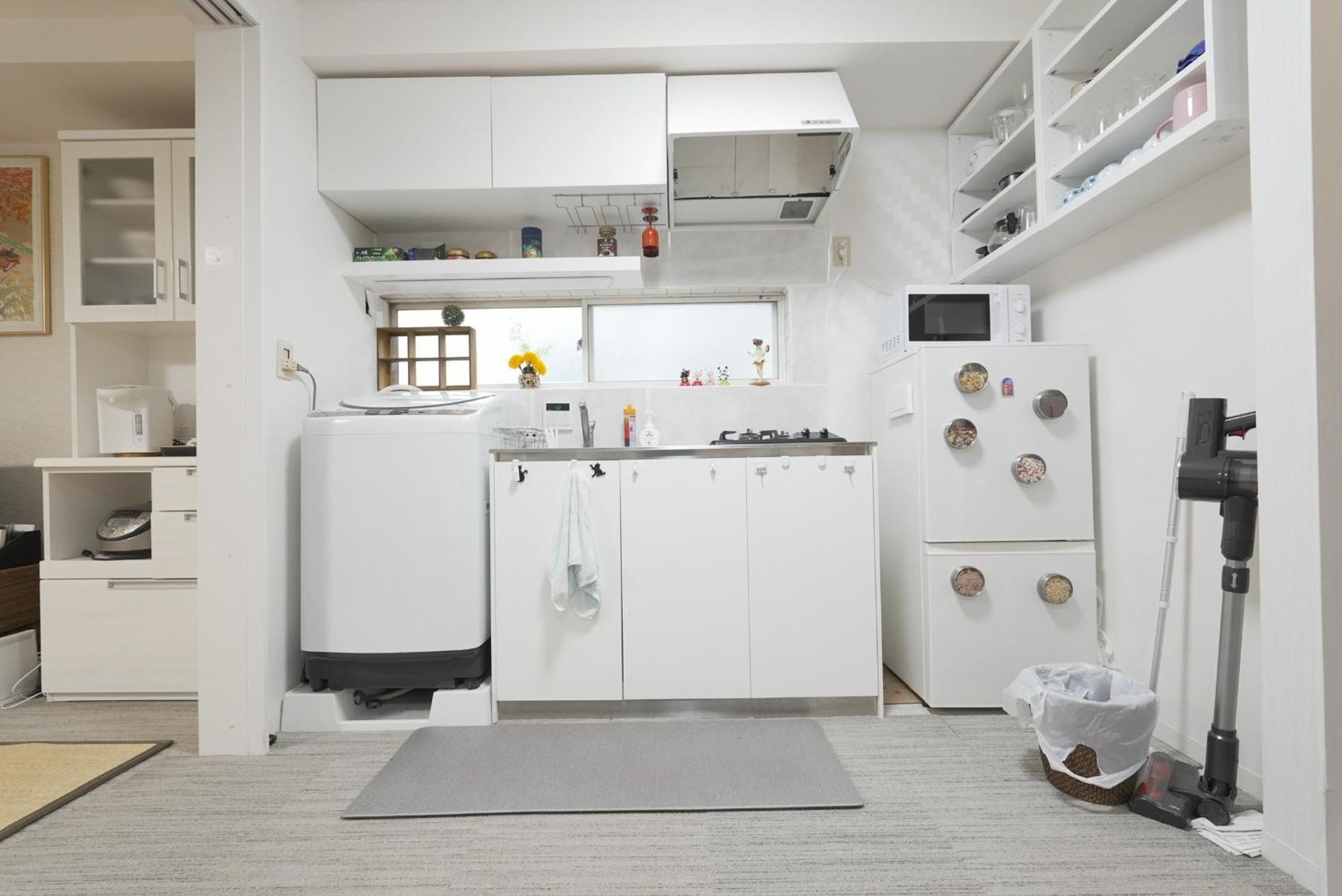 Appartement Ayaka's House Tōkyō