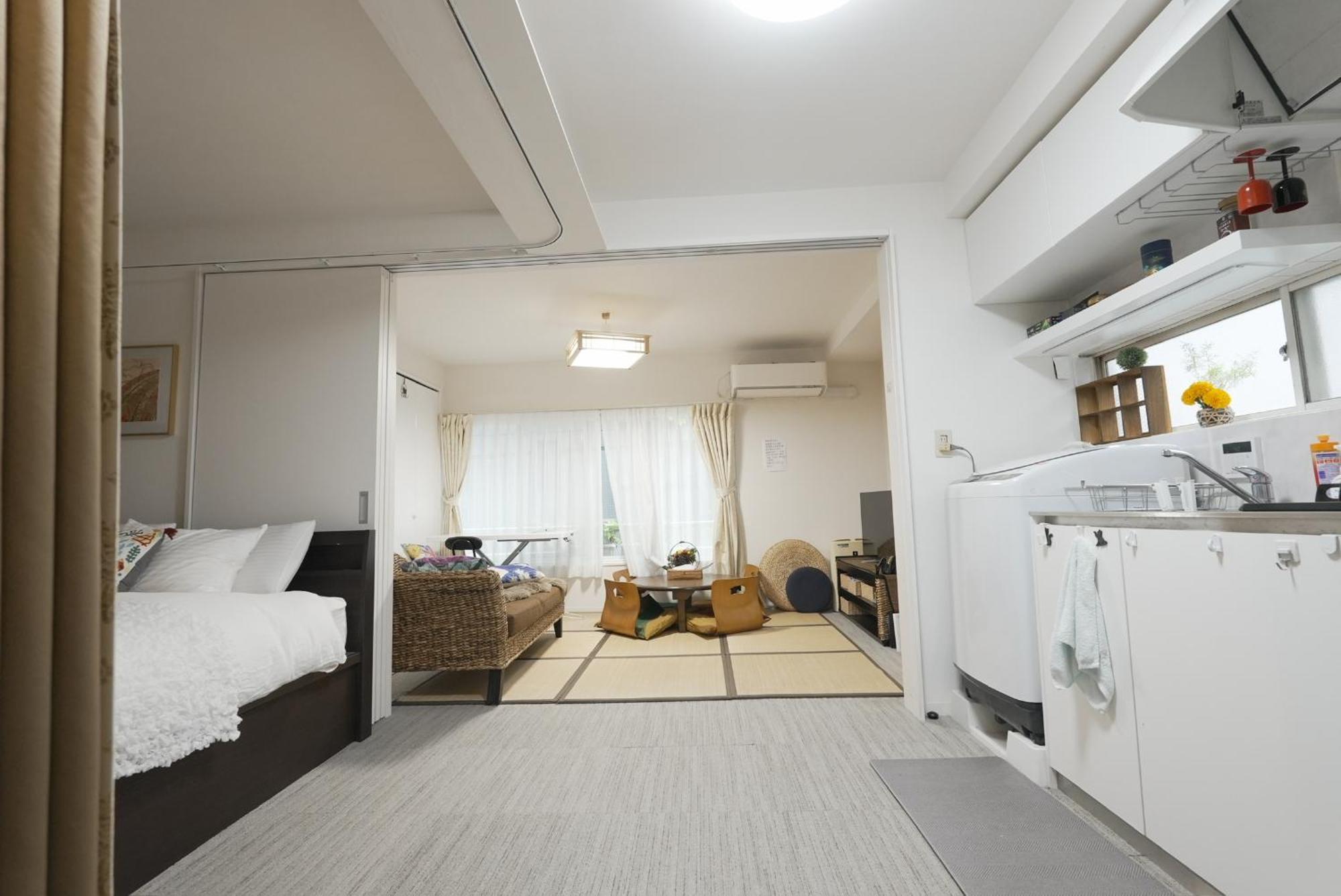 Appartement Ayaka's House *