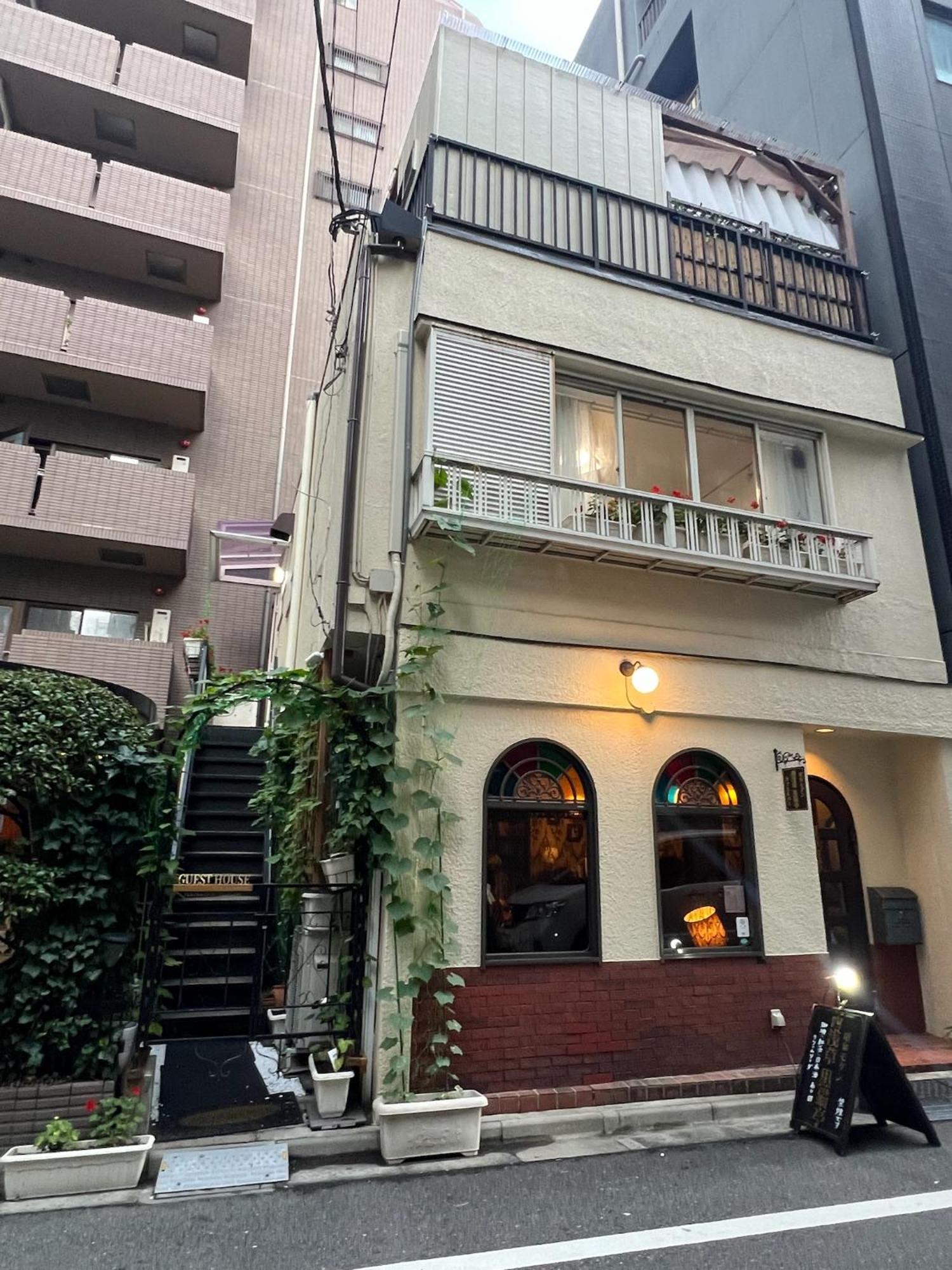 Appartement Ayaka's House *